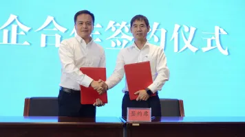 满冠体育·「中国大陆」