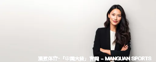 经麒斌