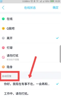 宰雪翎